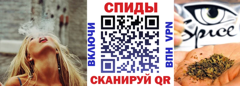 БУТИРАТ 99% Почеп