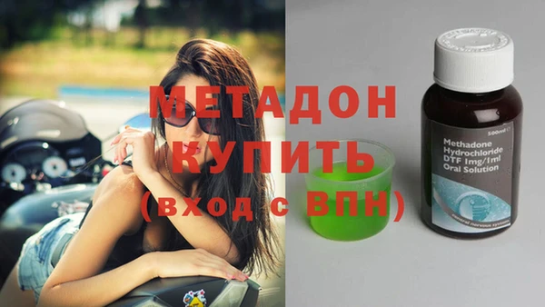 бошки Алзамай