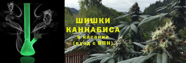 каннабис Алексеевка