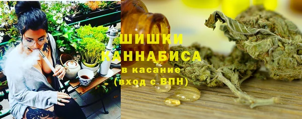 каннабис Алексеевка