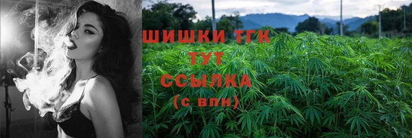 бошки Алзамай