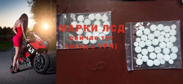 бошки Алзамай