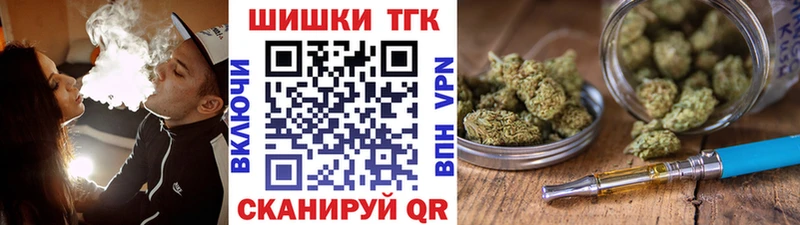 KRAKEN зеркало  где найти наркотики  Почеп  Конопля конопля 